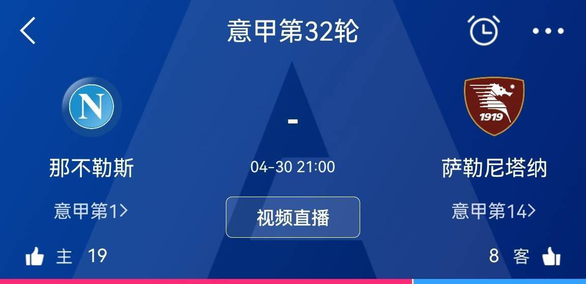 利物浦的香克利精神球迷团体表示：“我们现在比以往任何时候都需要团结。